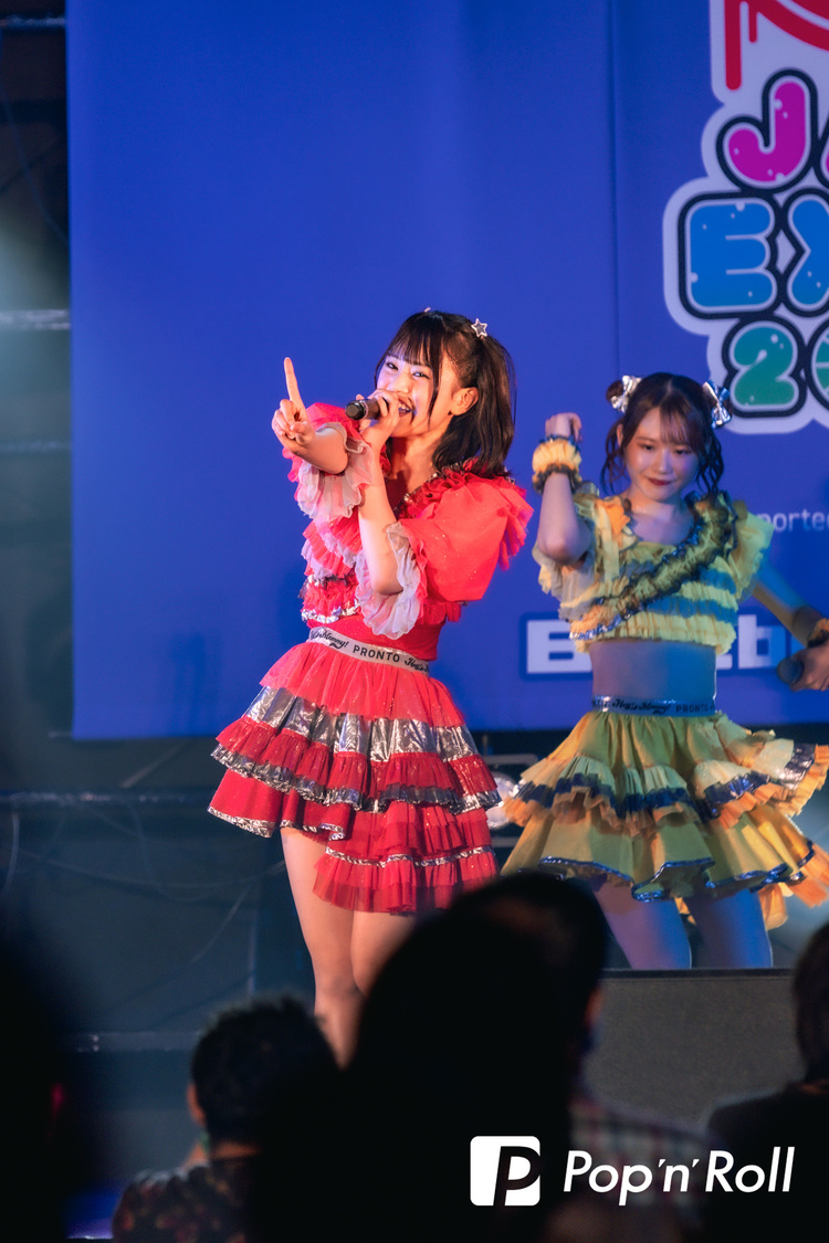 延松舞佳＜@JAM EXPO 2024 supported by UP-T＞横浜アリーナ（2024年9月15日）