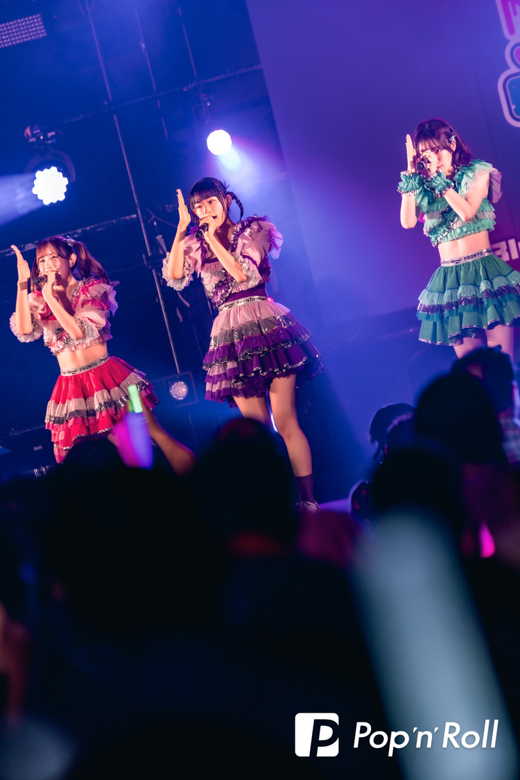 Hey!Mommy!＜@JAM EXPO 2024 supported by UP-T＞横浜アリーナ（2024年9月15日）