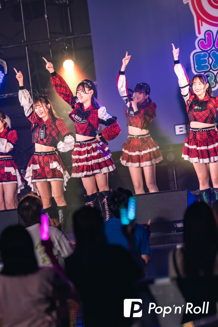 OS☆U＜@JAM EXPO 2024 supported by UP-T＞横浜アリーナ（2024年9月15日）