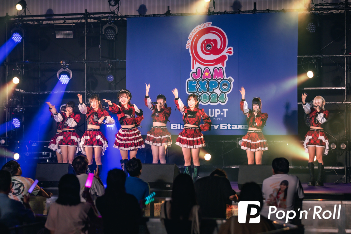 OS☆U＜@JAM EXPO 2024 supported by UP-T＞横浜アリーナ（2024年9月15日）