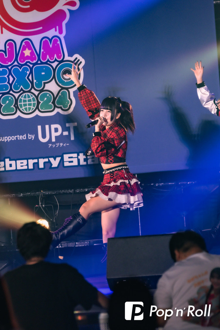 OS☆U＜@JAM EXPO 2024 supported by UP-T＞横浜アリーナ（2024年9月15日）