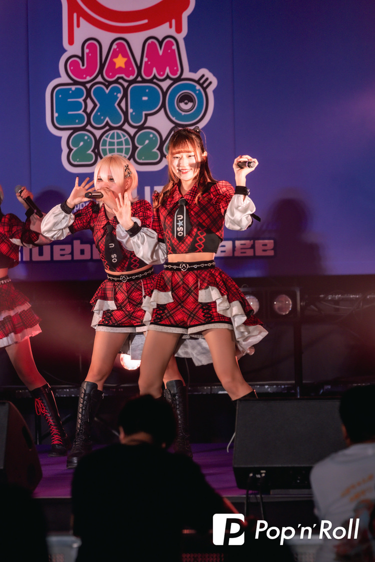 OS☆U＜@JAM EXPO 2024 supported by UP-T＞横浜アリーナ（2024年9月15日）