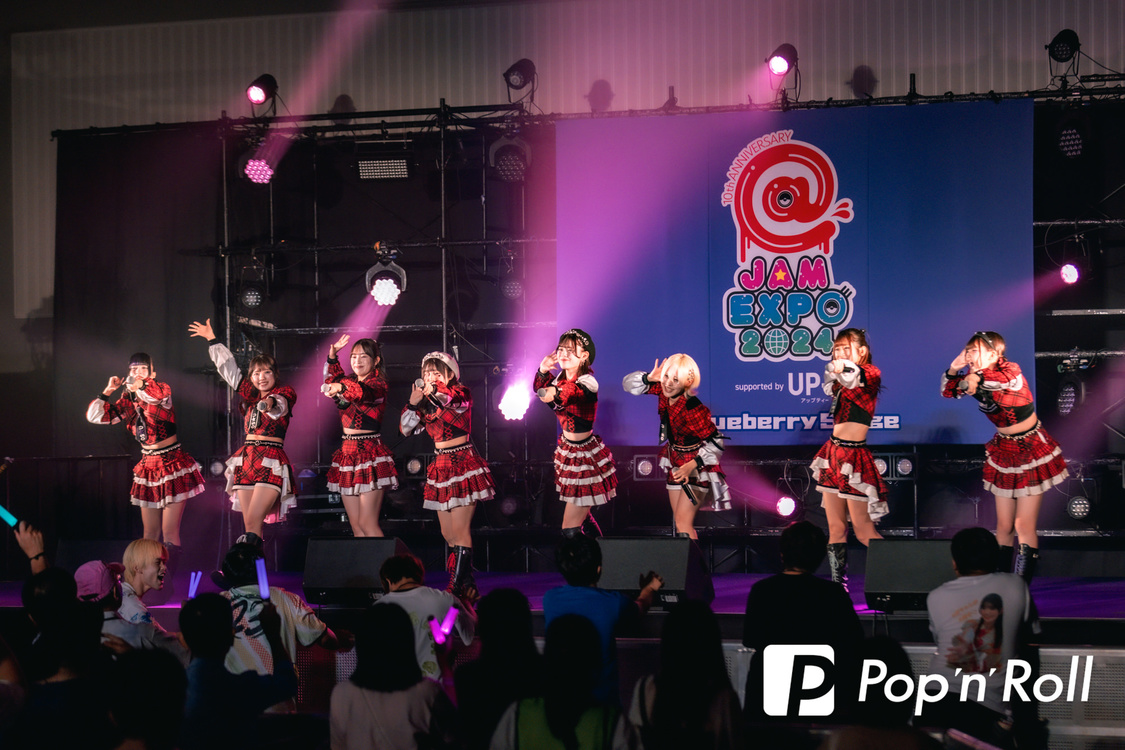 OS☆U＜@JAM EXPO 2024 supported by UP-T＞横浜アリーナ（2024年9月15日）