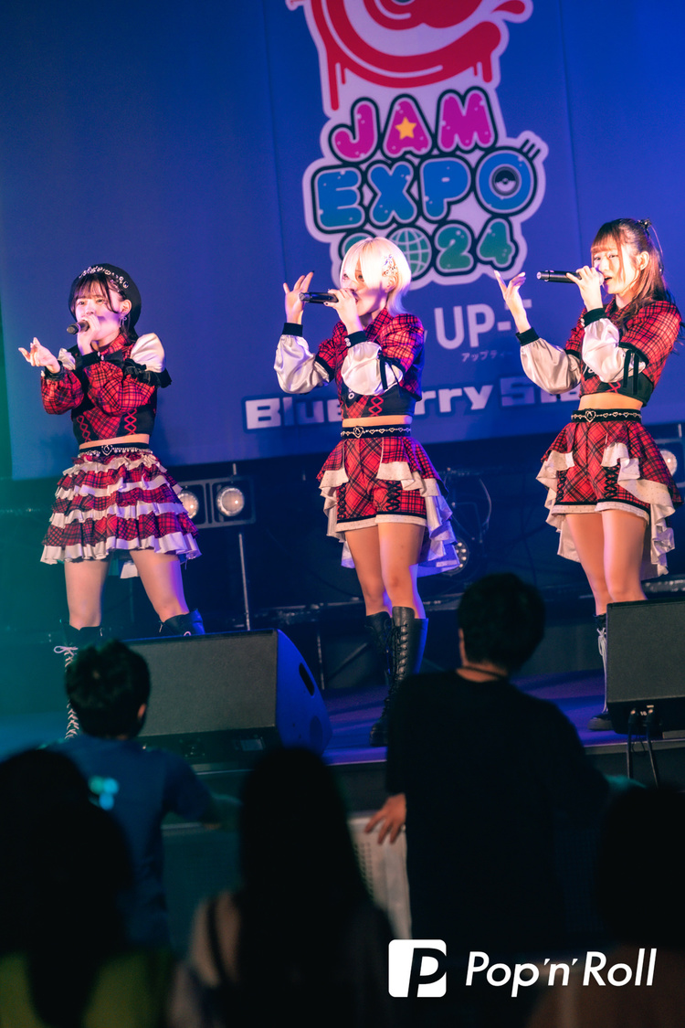 OS☆U＜@JAM EXPO 2024 supported by UP-T＞横浜アリーナ（2024年9月15日）