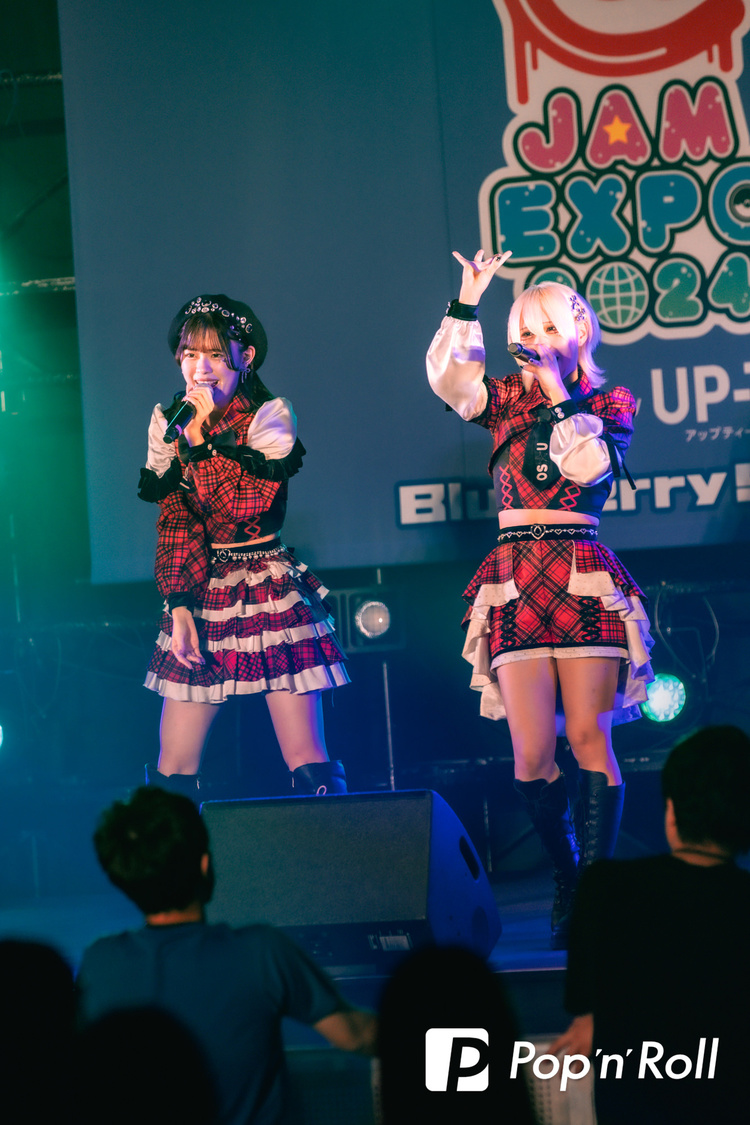 OS☆U＜@JAM EXPO 2024 supported by UP-T＞横浜アリーナ（2024年9月15日）
