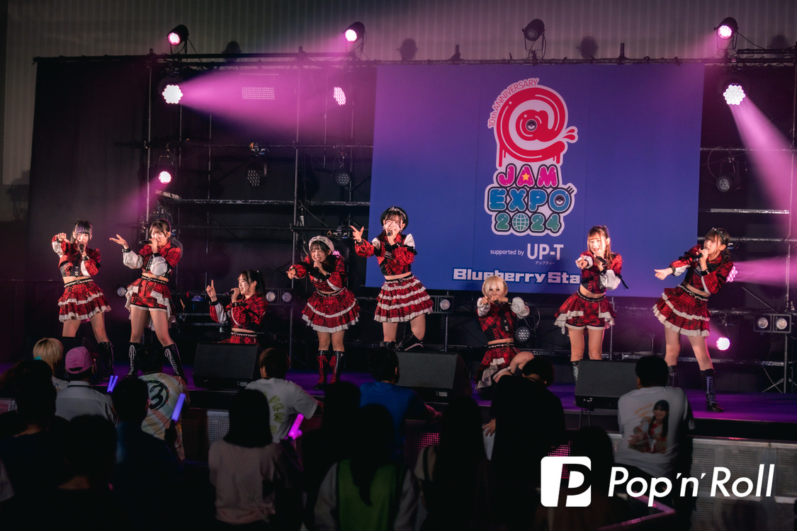 OS☆U＜@JAM EXPO 2024 supported by UP-T＞横浜アリーナ（2024年9月15日）