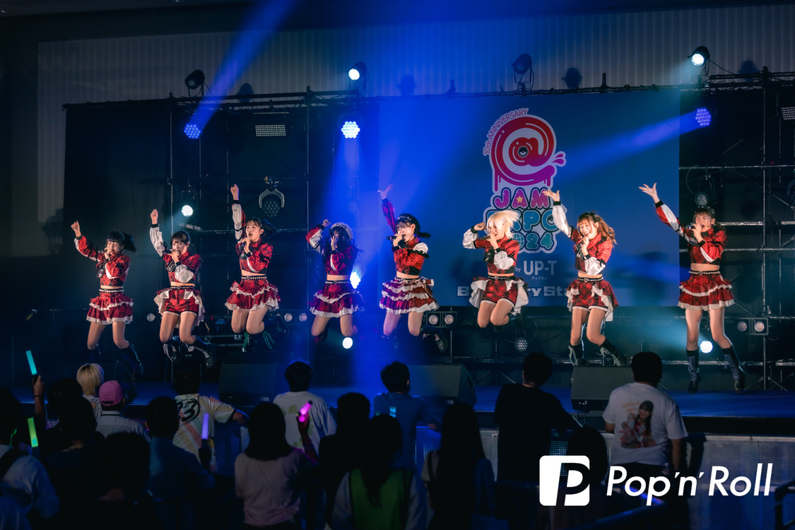 OS☆U＜@JAM EXPO 2024 supported by UP-T＞横浜アリーナ（2024年9月15日）