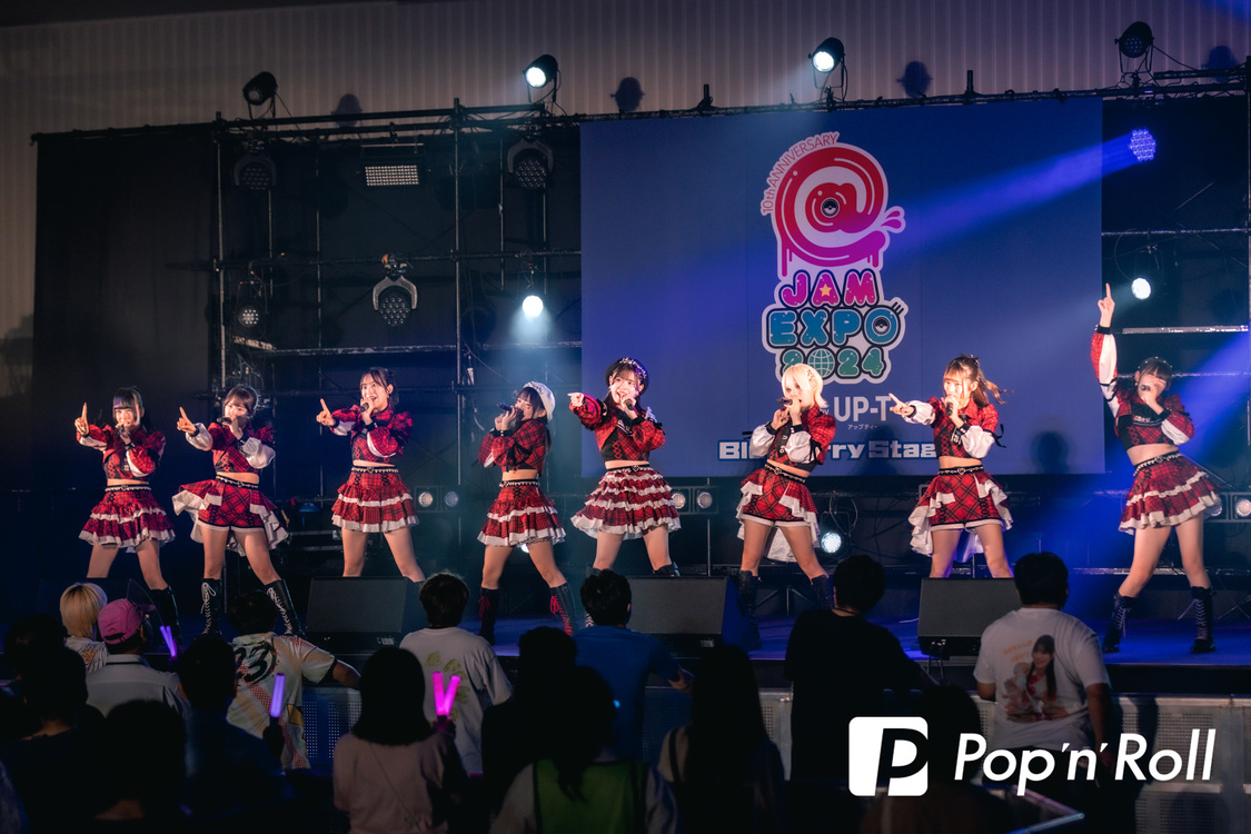 OS☆U＜@JAM EXPO 2024 supported by UP-T＞横浜アリーナ（2024年9月15日）