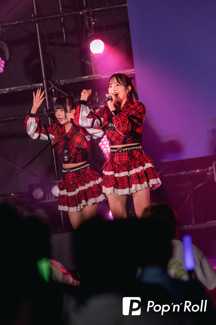 OS☆U＜@JAM EXPO 2024 supported by UP-T＞横浜アリーナ（2024年9月15日）