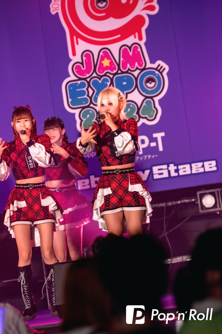 OS☆U＜@JAM EXPO 2024 supported by UP-T＞横浜アリーナ（2024年9月15日）