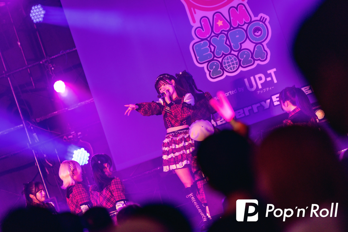 OS☆U＜@JAM EXPO 2024 supported by UP-T＞横浜アリーナ（2024年9月15日）