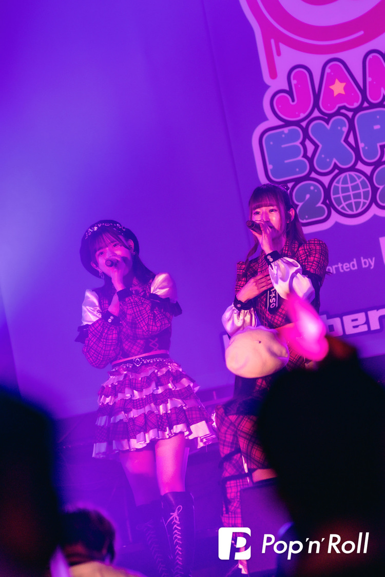OS☆U＜@JAM EXPO 2024 supported by UP-T＞横浜アリーナ（2024年9月15日）