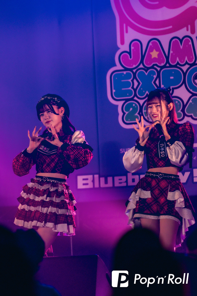 OS☆U＜@JAM EXPO 2024 supported by UP-T＞横浜アリーナ（2024年9月15日）