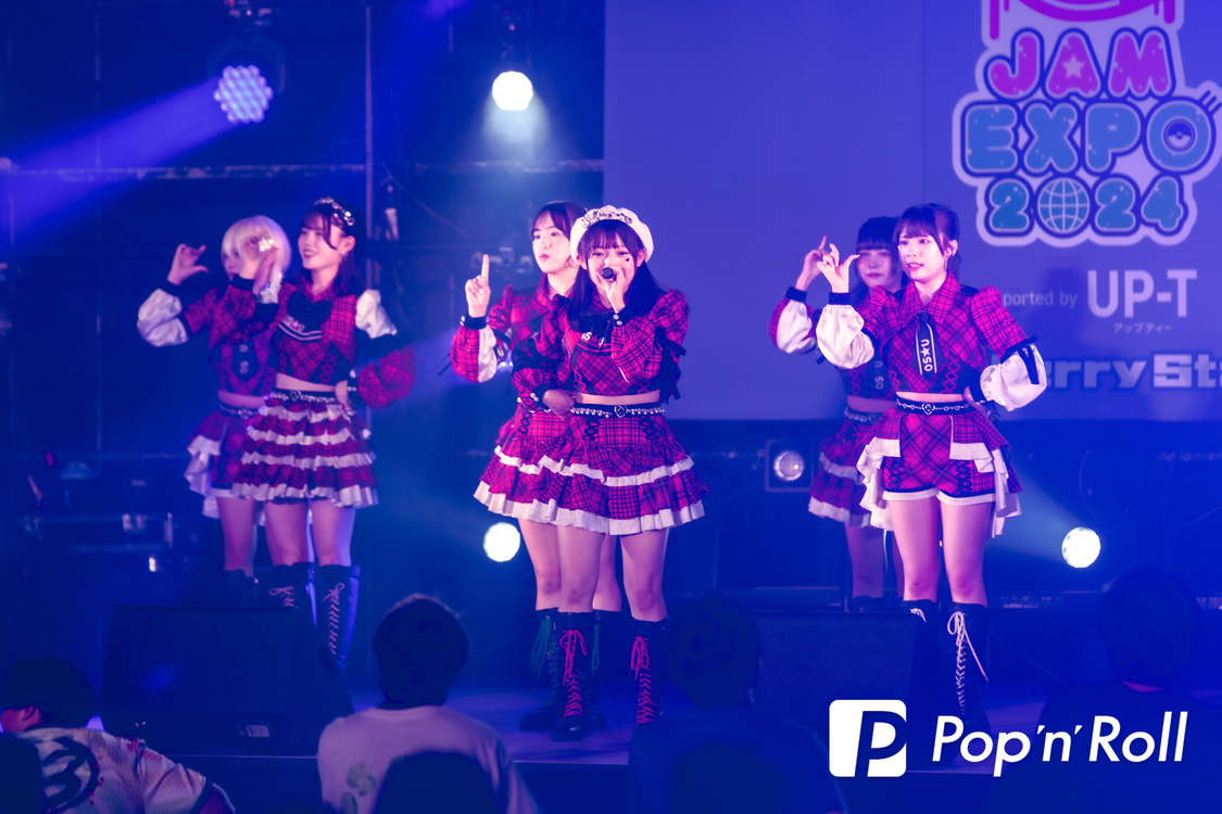 OS☆U＜@JAM EXPO 2024 supported by UP-T＞横浜アリーナ（2024年9月15日）