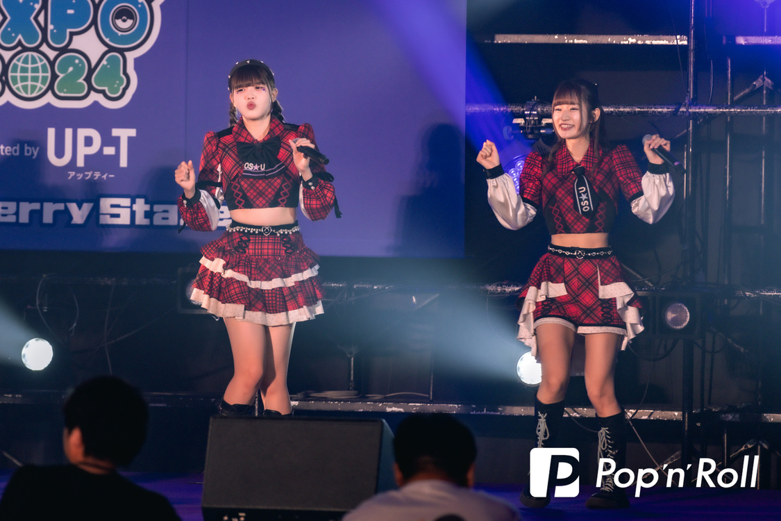 OS☆U＜@JAM EXPO 2024 supported by UP-T＞横浜アリーナ（2024年9月15日）