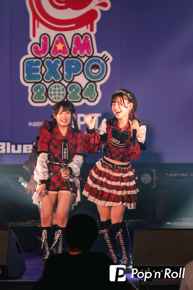 OS☆U＜@JAM EXPO 2024 supported by UP-T＞横浜アリーナ（2024年9月15日）