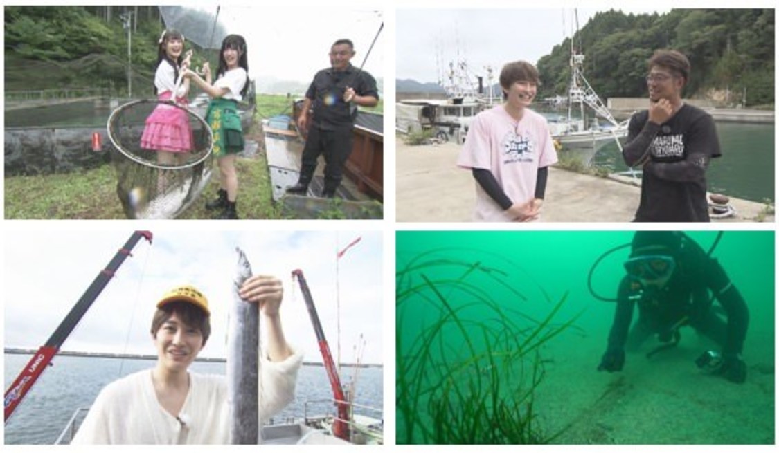 『あすとつながるテレビ～宮城がもっと好きになる記念日～』