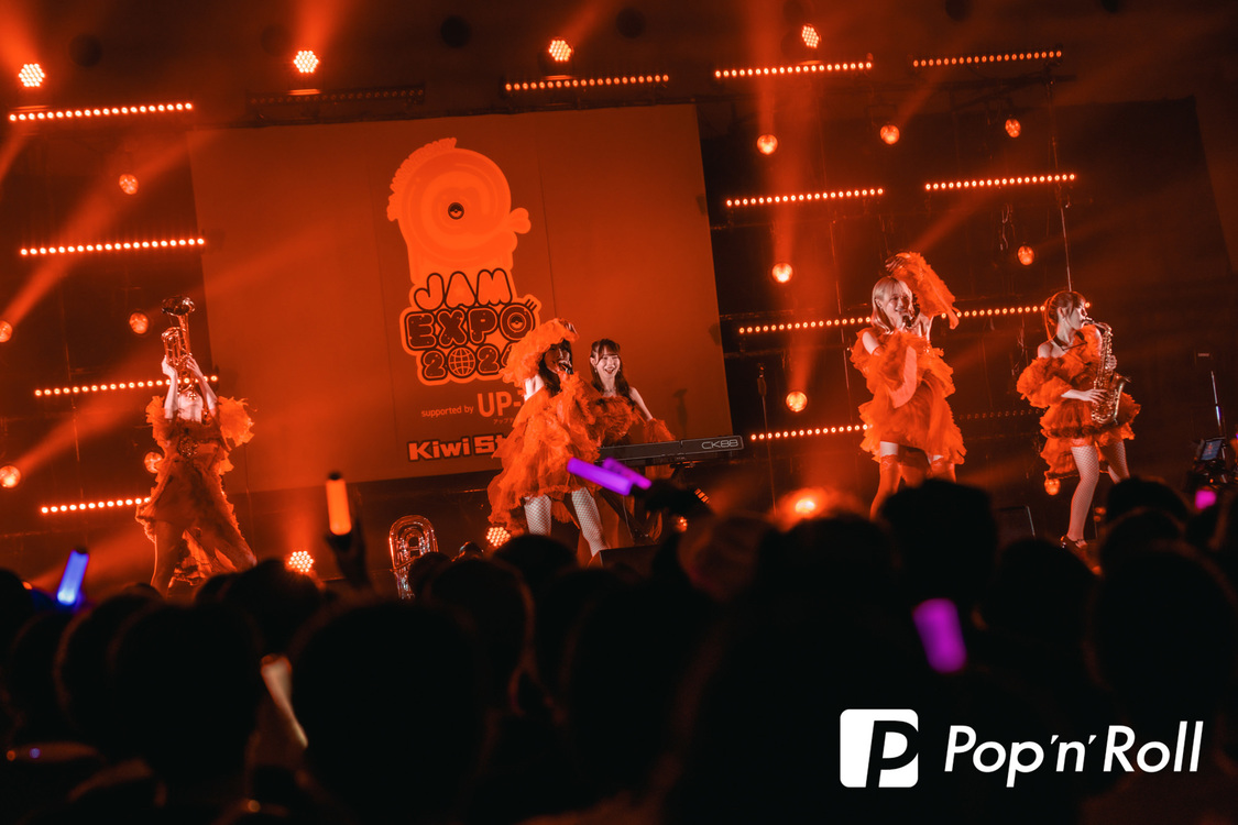 C;ON＜@JAM EXPO 2024 supported by UP-T＞横浜アリーナ（2024年9月15日）