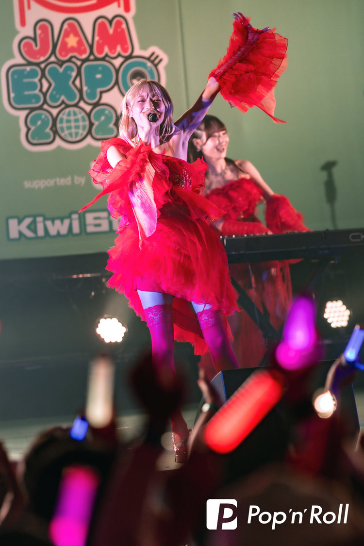 C;ON＜@JAM EXPO 2024 supported by UP-T＞横浜アリーナ（2024年9月15日）