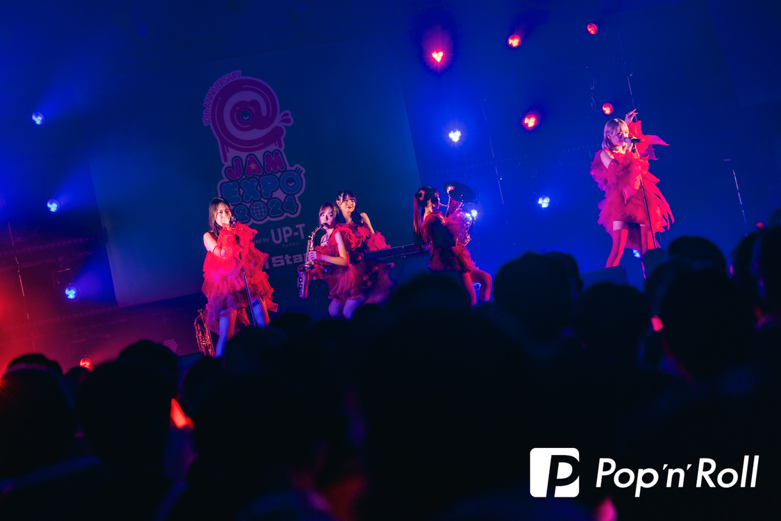 C;ON＜@JAM EXPO 2024 supported by UP-T＞横浜アリーナ（2024年9月15日）