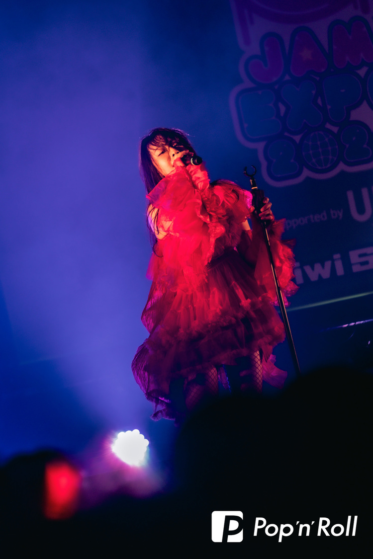 C;ON＜@JAM EXPO 2024 supported by UP-T＞横浜アリーナ（2024年9月15日）