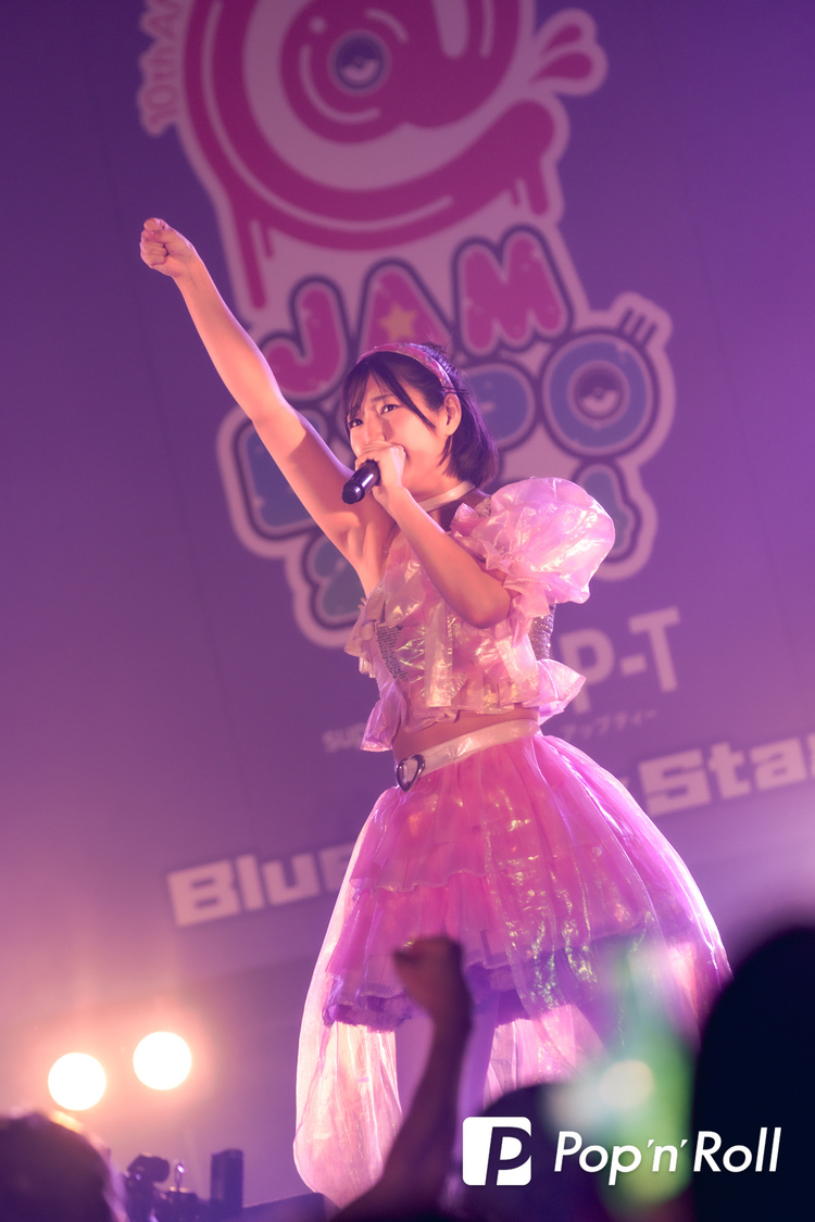 マジカル・パンチライン＜@JAM EXPO 2024 supported by UP-T＞横浜アリーナ（2024年9月15日）