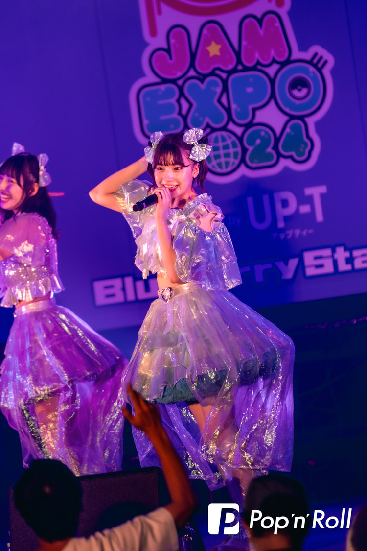 マジカル・パンチライン＜@JAM EXPO 2024 supported by UP-T＞横浜アリーナ（2024年9月15日）