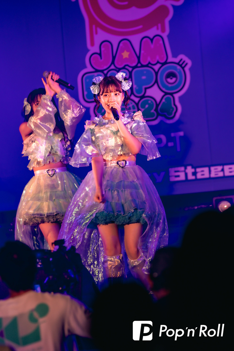 マジカル・パンチライン＜@JAM EXPO 2024 supported by UP-T＞横浜アリーナ（2024年9月15日）