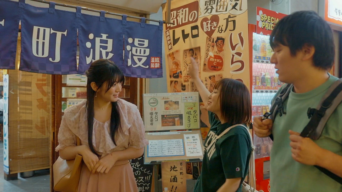 ©︎早坂啓吾・新潮社／ヤッたら終わる製作委員会