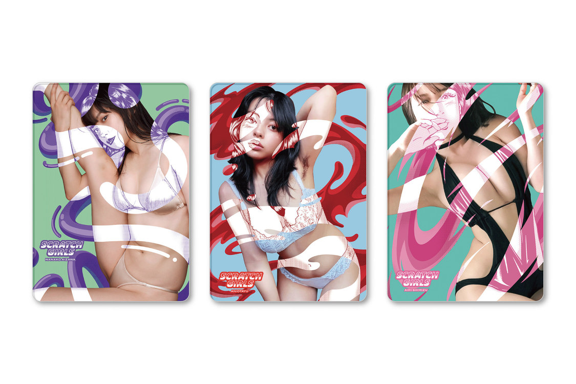 （© SCRATCH GIRLS）