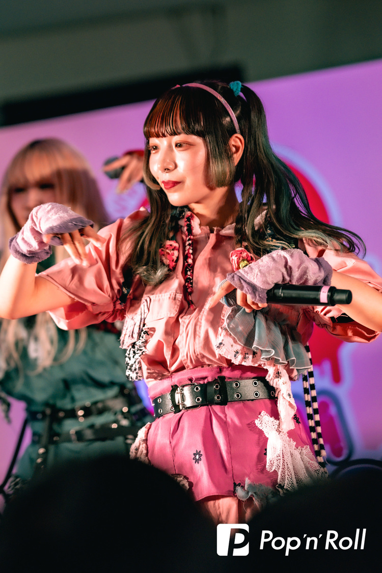 ねるん＜@JAM EXPO 2024 supported by UP-T＞横浜アリーナ（2024年9月15日）