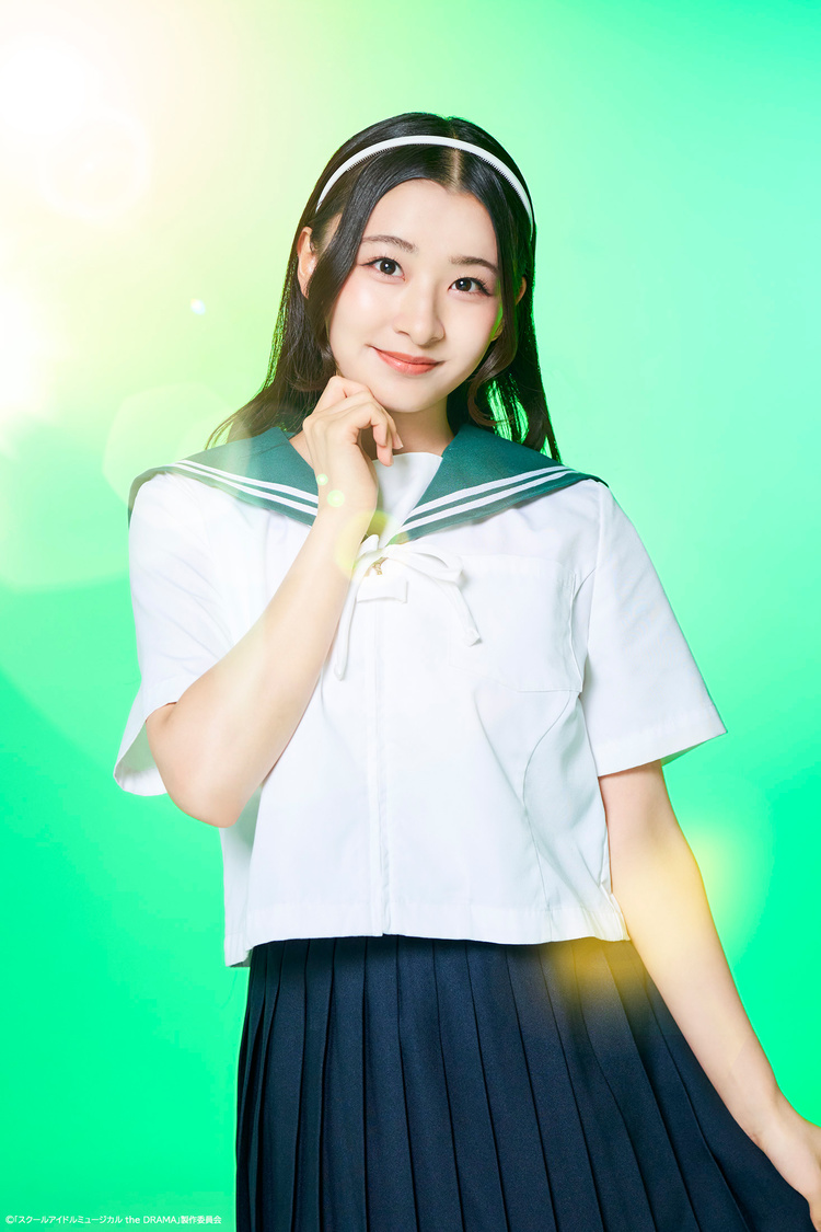 杏ジュリア／北条ユキノ役（©「スクールアイドルミュージカル the DRAMA」製作委員会）