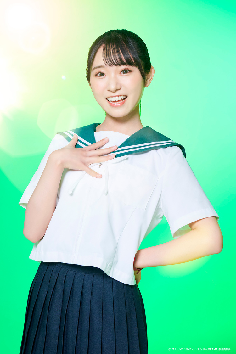 山内瑞葵／天草ヒカル役（©「スクールアイドルミュージカル the DRAMA」製作委員会）