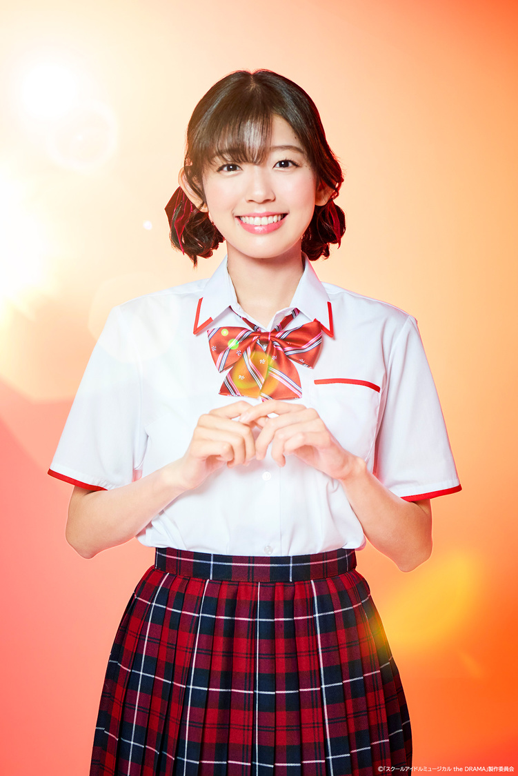 里菜／鈴賀レナ役（©「スクールアイドルミュージカル the DRAMA」製作委員会）