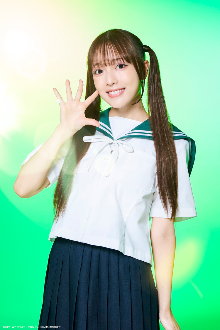 由良朱合／三笠マーヤ役（©「スクールアイドルミュージカル the DRAMA」製作委員会）