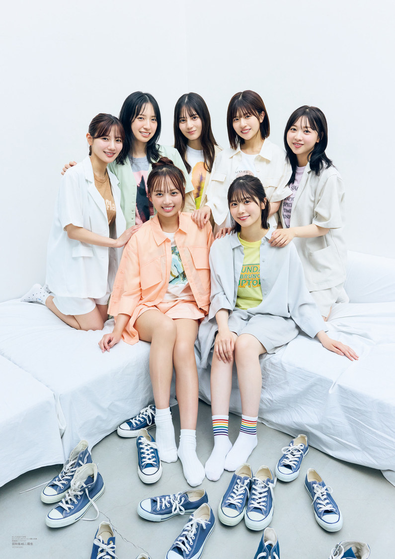 『B.L.T.2024年11月号』ローソンエンタテインメント購入特典 日向坂46 二期生 両面ポスター（表）