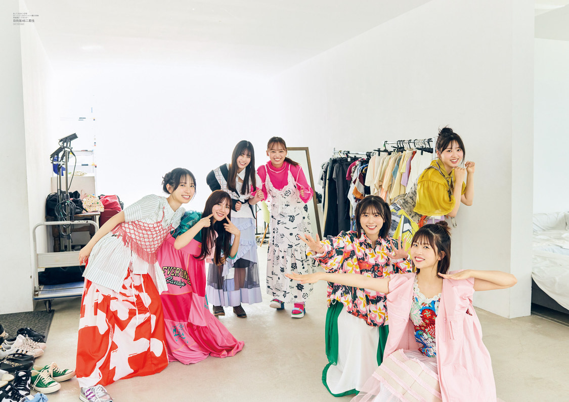 『B.L.T.2024年11月号』ローソンエンタテインメント購入特典 日向坂46 二期生 両面ポスター（裏）
