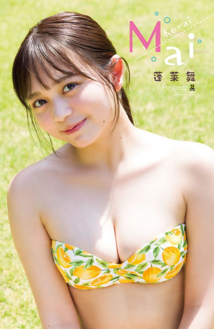 H  	YouTube>49{ ->摜>1275 