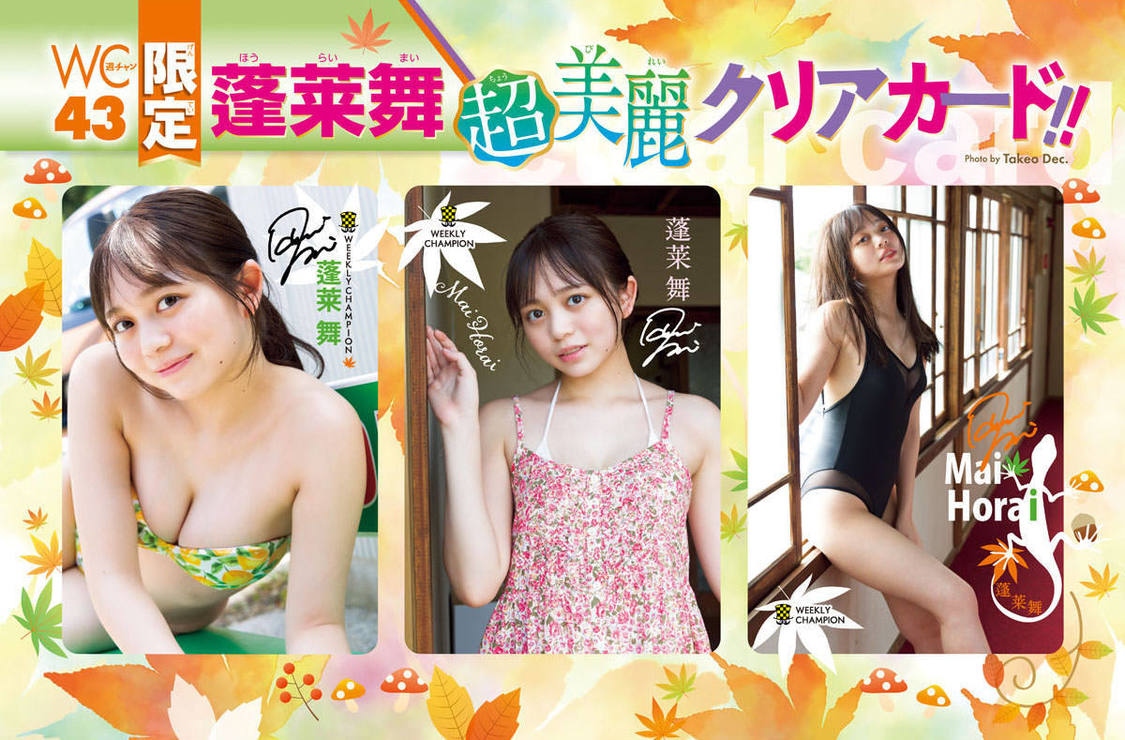 H  	YouTube>49{ ->摜>1275 