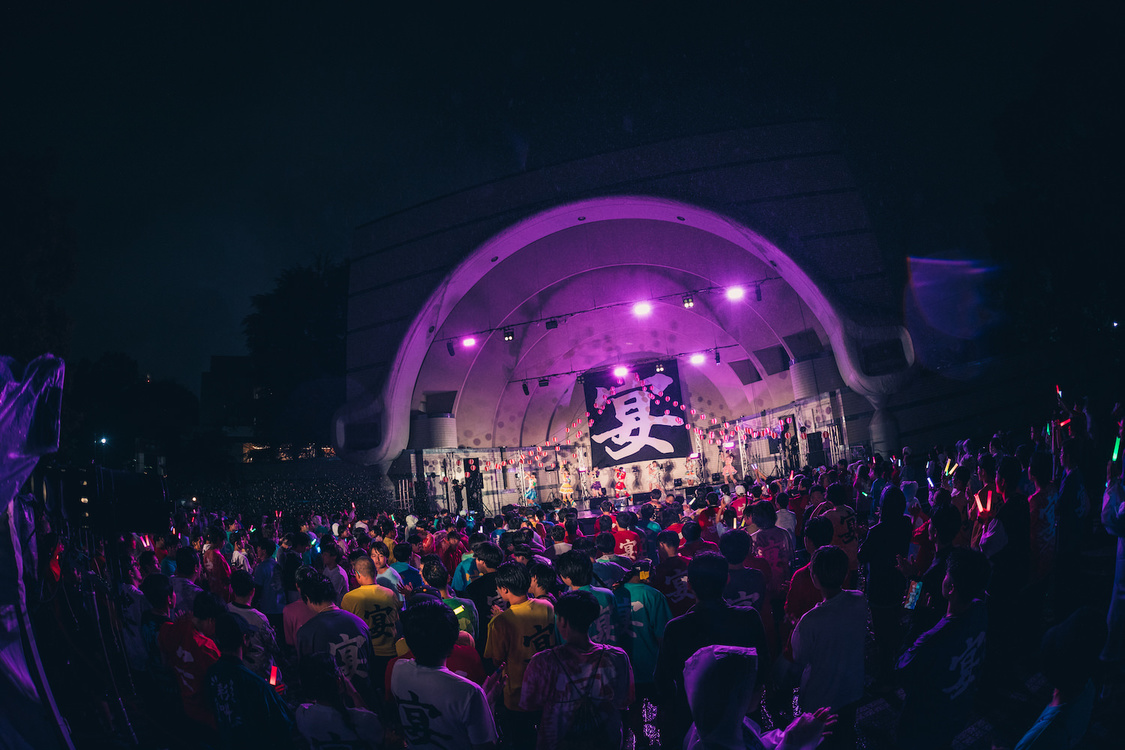 UtaGe! 4thワンマンライブ＜宴と最高の夏！＞代々木公園野外ステージ（2024年9月25日）