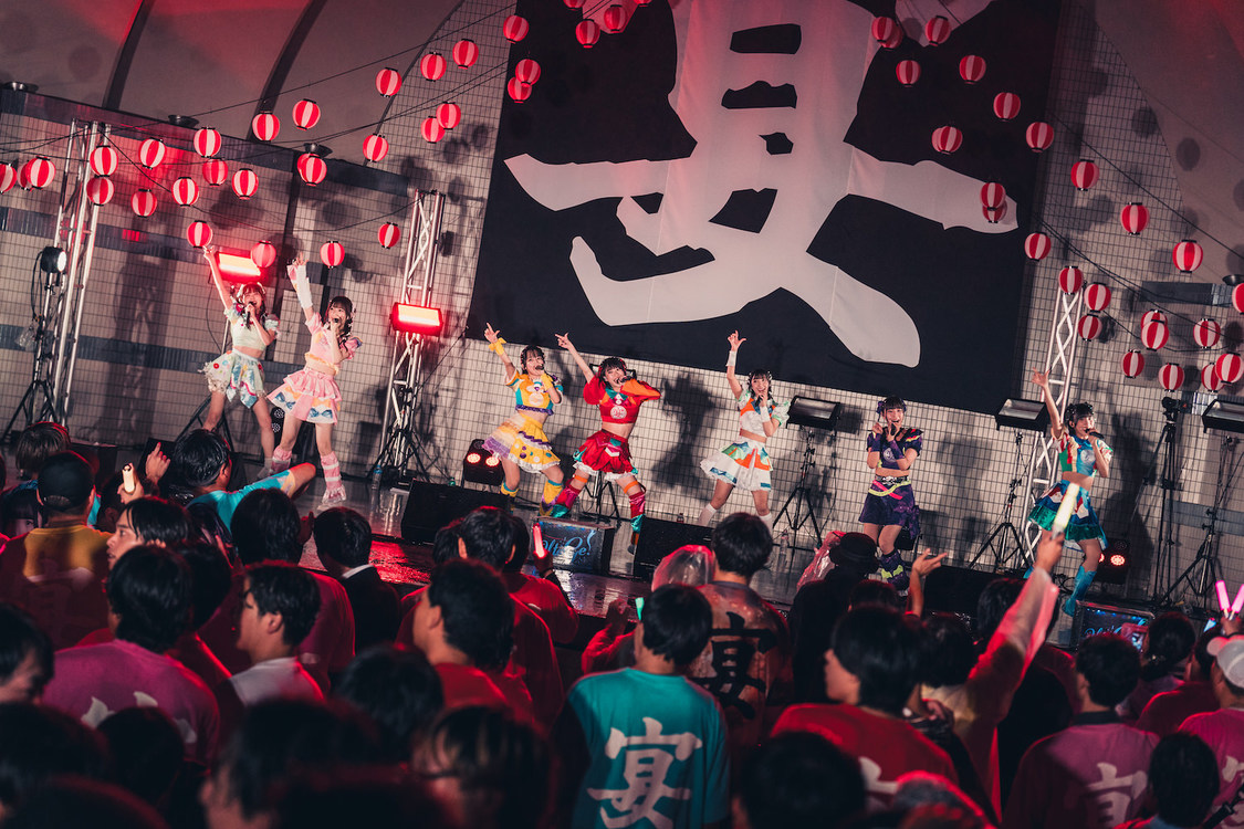 UtaGe! 4thワンマンライブ＜宴と最高の夏！＞代々木公園野外ステージ（2024年9月25日）