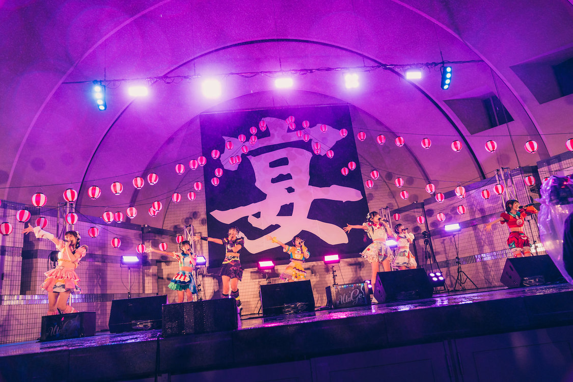UtaGe! 4thワンマンライブ＜宴と最高の夏！＞代々木公園野外ステージ（2024年9月25日）