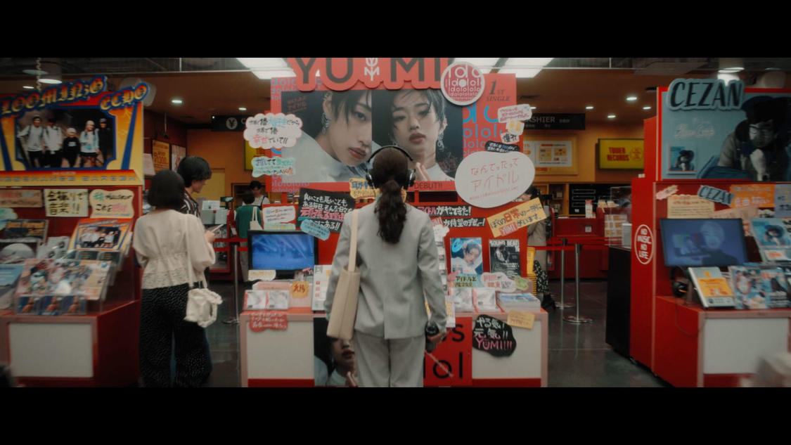 「POPに恋をして」MV場面写真