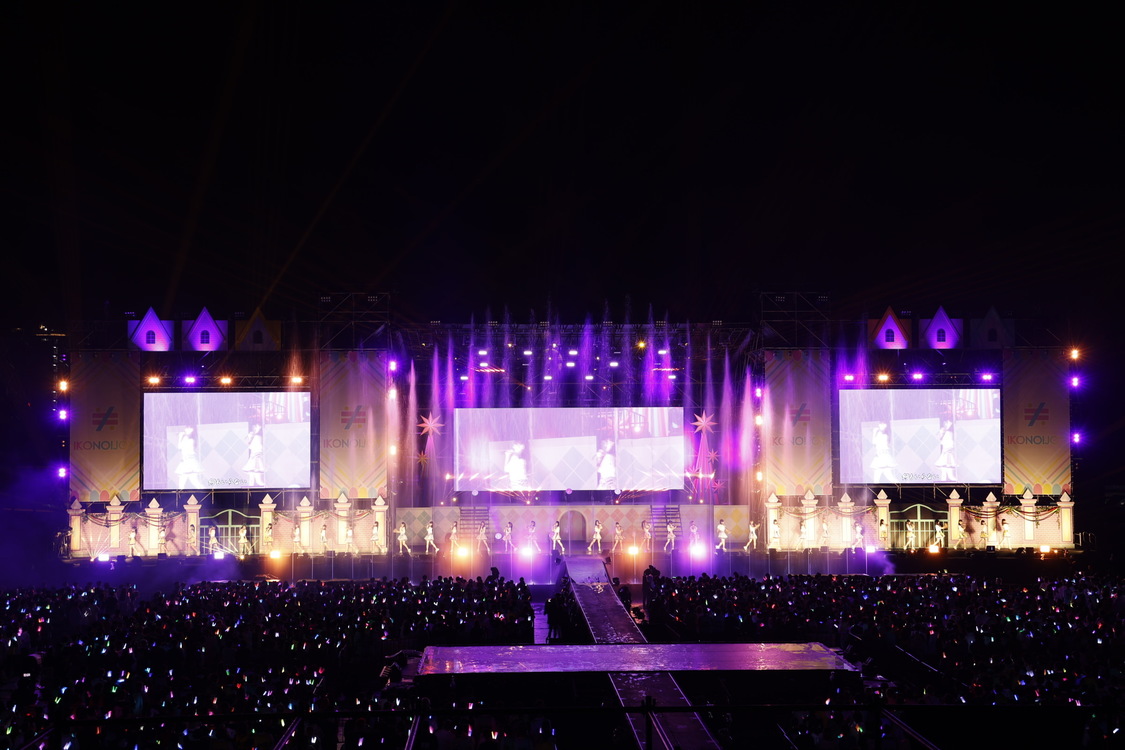 ＜イコノイジョイ 2024＞富士急ハイランド コニファーフォレスト（2024年9月28日）