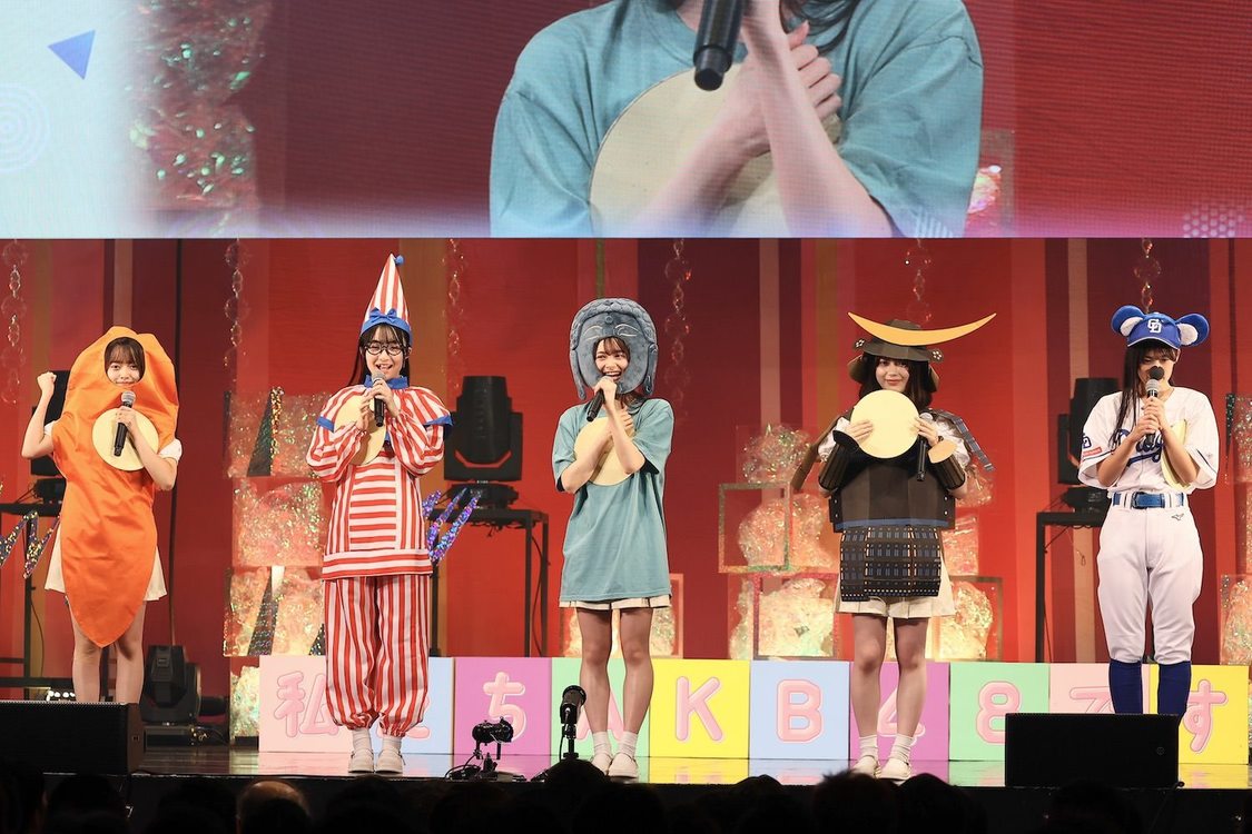 ＜AKB48 17期生昇格記念LIVE！新メンバー挨拶まわり〜 私たち、AKB48です〜＞KT Zepp Yokohama（2024年9月29日／ⒸAKB48）