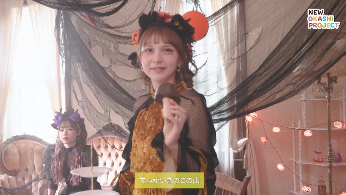 Web-CM「Trick & Treat #FRUITS ZIPPERとお菓子で楽しむいたずらハロウィン」メイキング