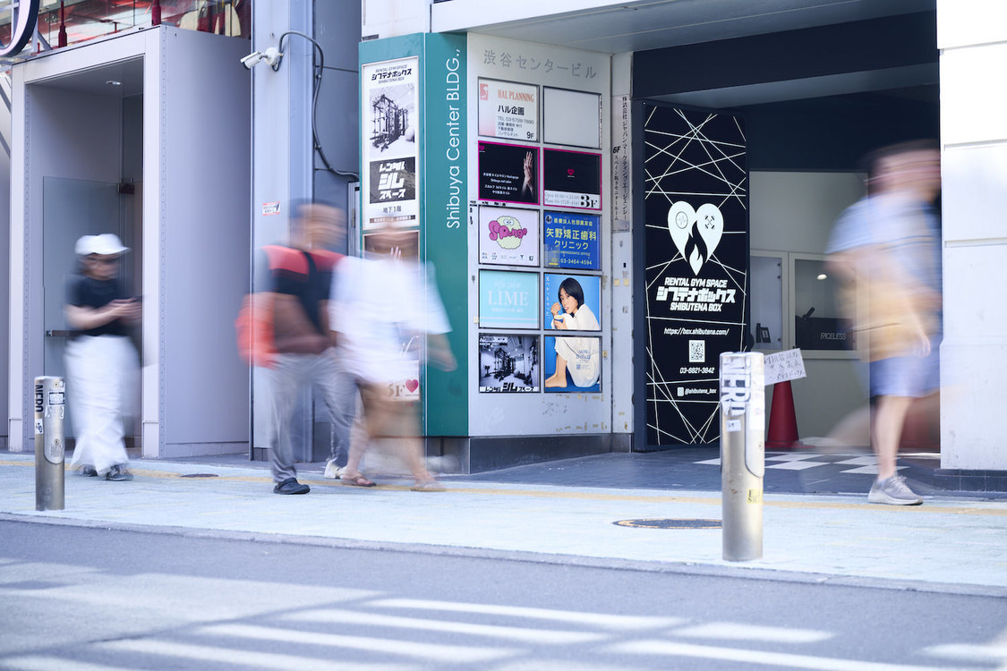 ＜“渋谷の街で”MOWとかくれんぼキャンペーン＞