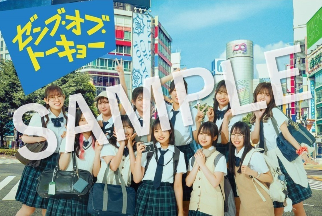 特製ポストカード