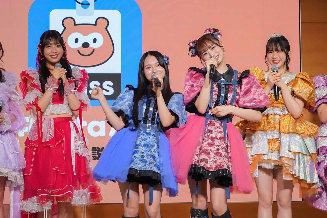 ＜Pontaパスサービス説明会＞（2024年10月2日）