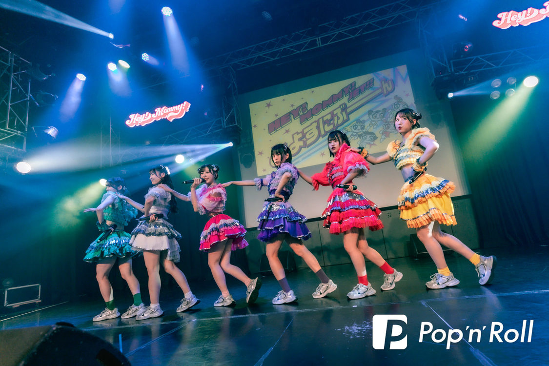 ＜Hey!Mommy!JET!! 〜とよすにぶーん〜＞新宿ReNY（2024年9月28日）